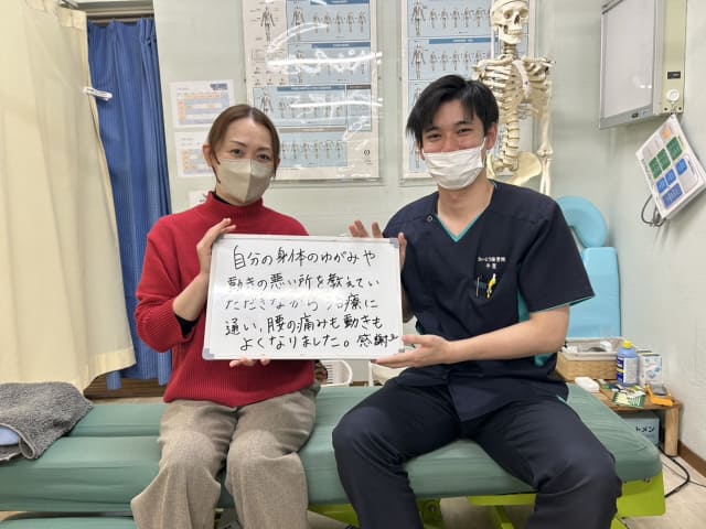 お客様写真