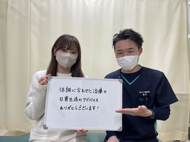 お客様写真